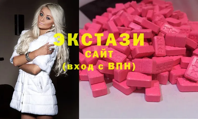 Ecstasy Philipp Plein  Всеволожск 